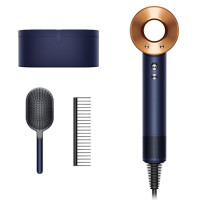 Фен Dyson HD 08 Supersonic берлинская лазурь