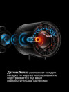 Фен Dyson HD 16 (клубника) купить в Беларуси. - Интернет-магазин Dyson. Фото 6