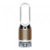 Увлажнитель-очиститель воздуха Dyson PH 02 Pure Humidify + Cool купить в Беларуси. - Интернет-магазин Dyson. Фото 1