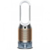 Увлажнитель-очиститель воздуха Dyson PH 04 купить в Беларуси. - Интернет-магазин Dyson. Фото 1