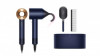 Фен Dyson HD 08 Supersonic купить в Беларуси. - Интернет-магазин Dyson. Фото 3