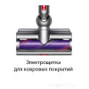 Пылесос Dyson Gen5 Detect Absolute (никель/фиолетовый) купить в Беларуси. - Интернет-магазин Dyson. Фото 5