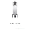 Пылесос Dyson Gen5 Detect Absolute (никель/фиолетовый) купить в Беларуси. - Интернет-магазин Dyson. Фото 14