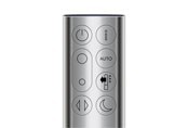 Очиститель воздуха Dyson  Pure Hot + Cool HP05: Пульт управления