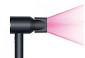 Фен Dyson Supersonic Black: Насадка для создания направленного потока