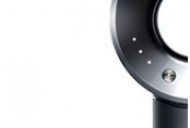 Фен Dyson Supersonic Blаck: Три режима скорости
